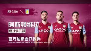 的两连胜 的两连胜